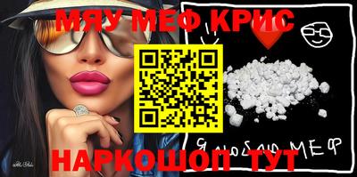 кокс Дубна