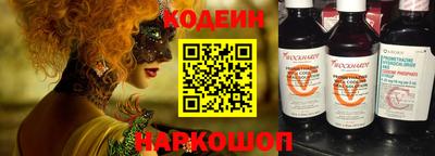 ECSTASY Донской