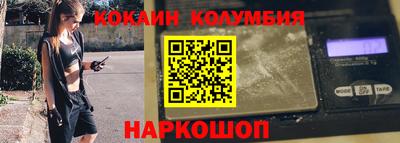 ECSTASY Донской