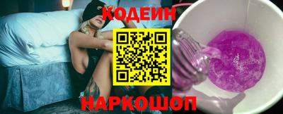 крисы Донецк