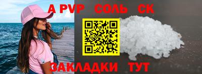 ECSTASY Донской