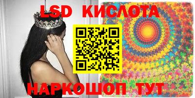 кокс Дубна
