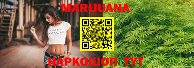 кокс Дубна