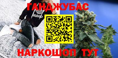 кокс Дубна