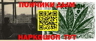 кокс Дубна
