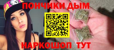 кокс Дубна
