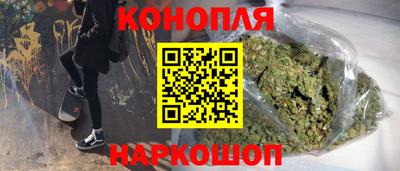 крисы Донецк