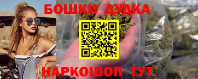 кокс Дубна