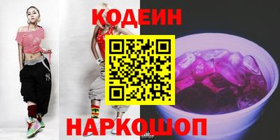 ECSTASY Донской