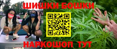 крисы Донецк