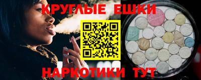 ECSTASY Донской
