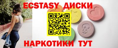 кокс Дубна