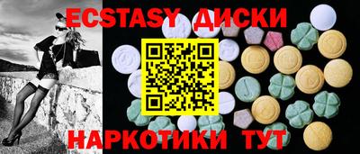 кокс Дубна