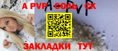ECSTASY Донской