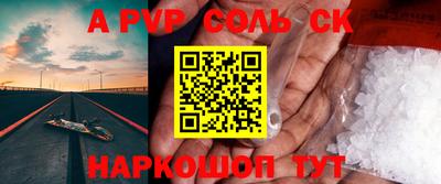 кокс Дубна