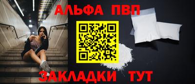 кокс Дубна