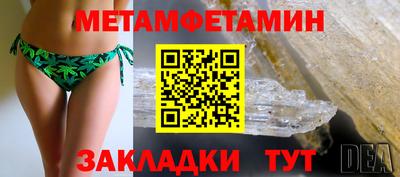 кокс Дубна