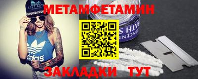 ECSTASY Донской
