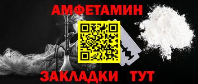 ECSTASY Донской