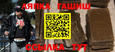 кокс Дубна