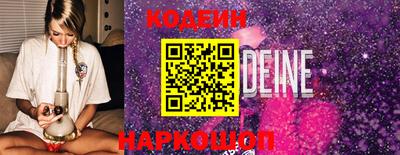 кокс Дубна